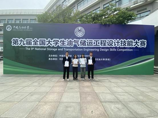 a52bb84906859e444fa652ad0358077